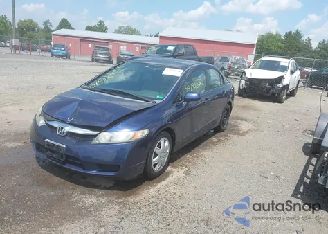 2009 Honda Civic Lx из США, поврежденный, VIN 19XFA16579E007645